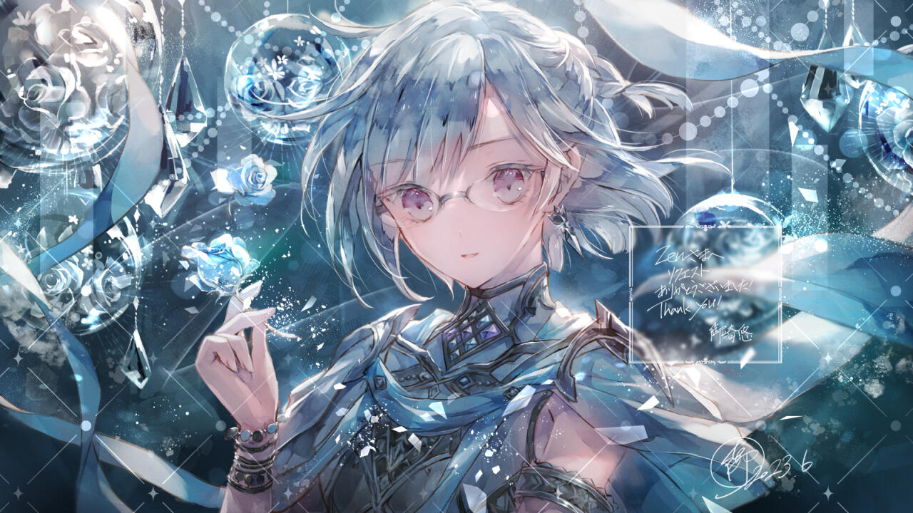 御崎悠 (Misaki Yu) - 6/27/23