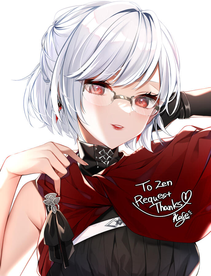 加瀬 司 (Kase) - 7/3/23