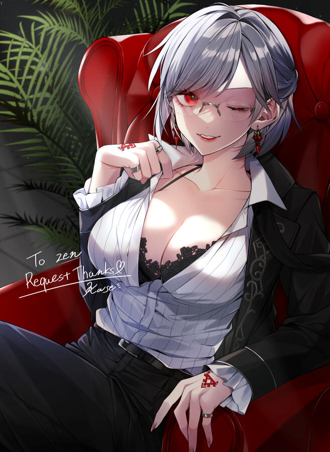 加瀬 司 (Kase) - 6/12/24