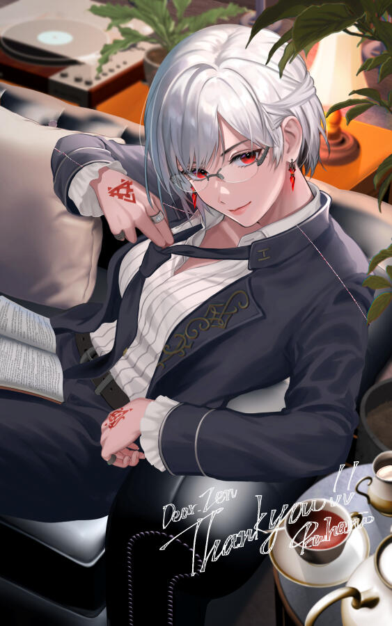 おくはる (okuharu) - 5/9/24