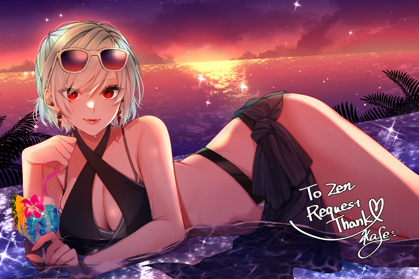 加瀬 司 (Kase) - 11/25/23