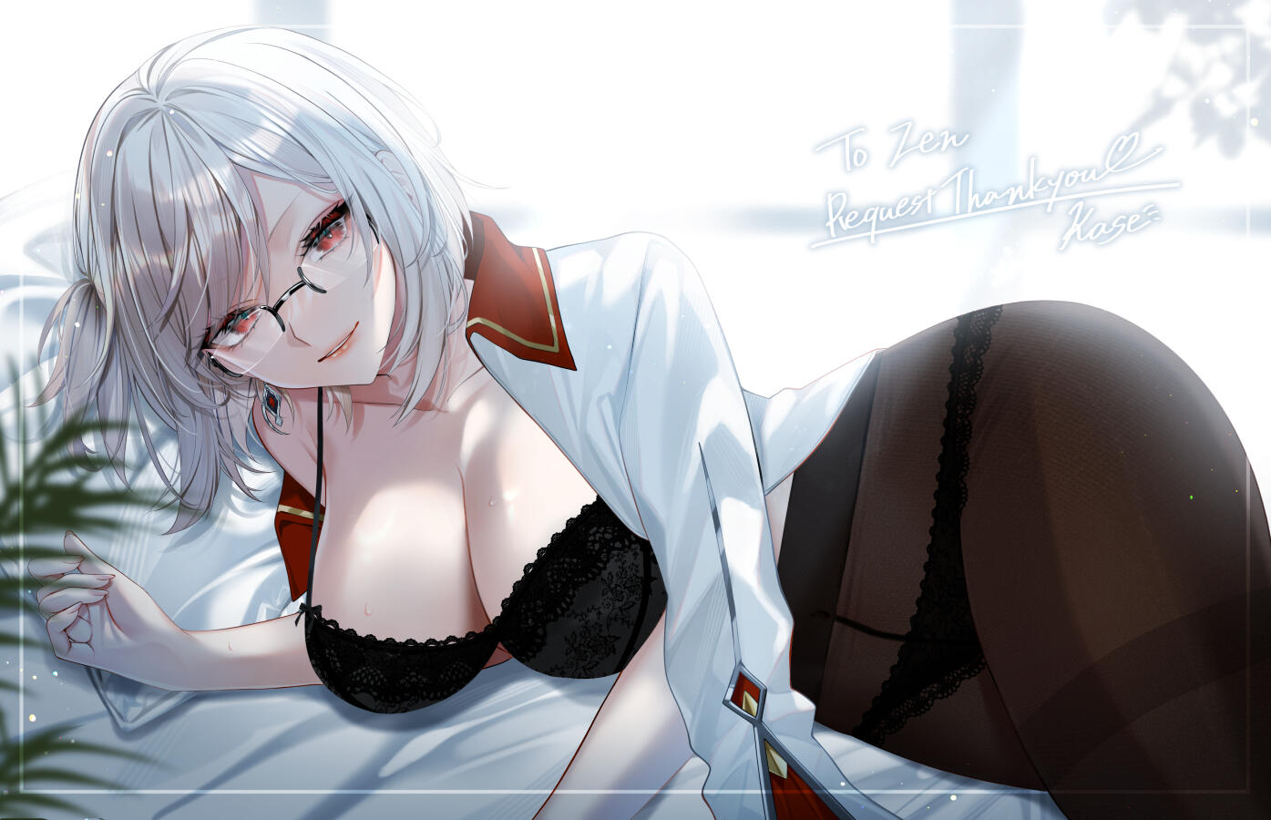 加瀬 司 (Kase) - 5/17/25