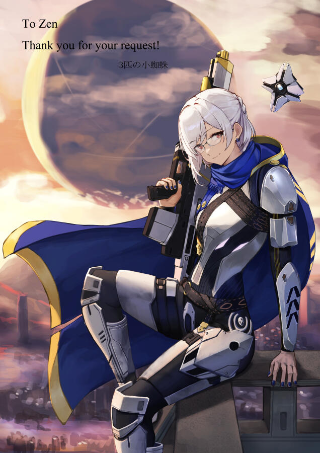 3匹の小蜘蛛 - 7/3/24