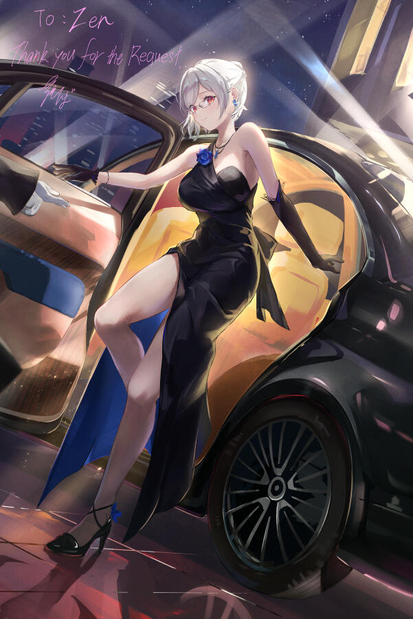 おたば (otaba) - 10/25/24