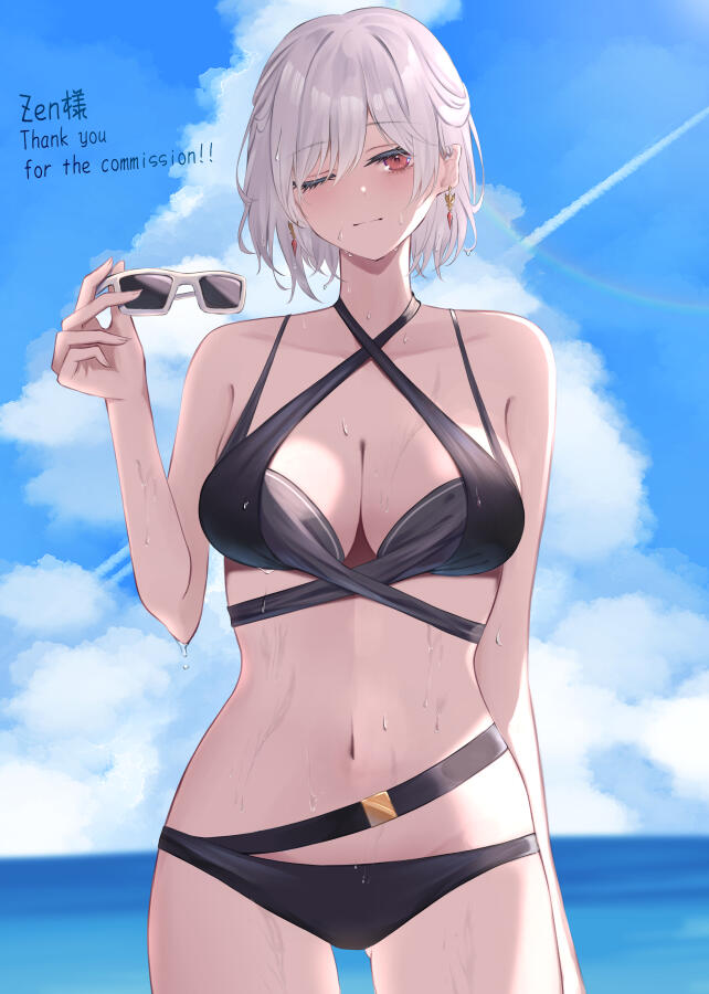 はる (haru) - 10/30/24