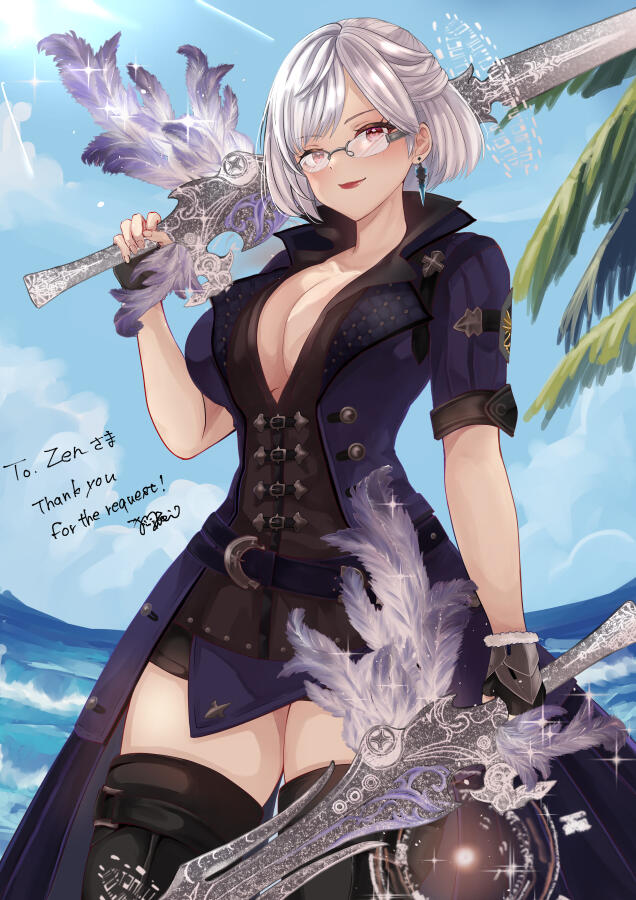 猫じゃらし - 10/10/24