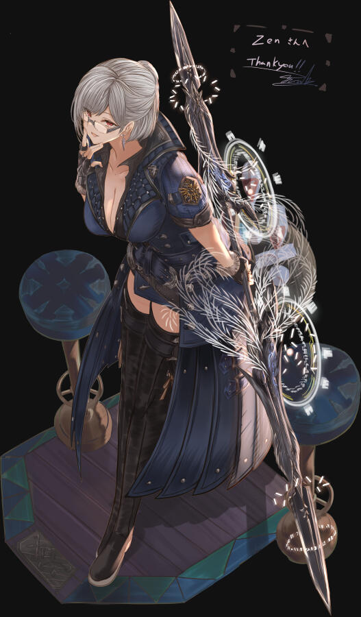 ヤツカ (yatsuka) - 9/4/24