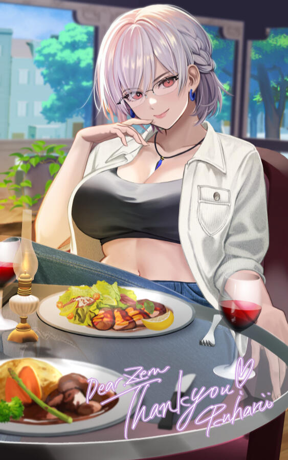 おくはる (okuharu) - 5/23/25